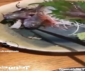 ویدیوی باورنکردنی از سرو ماهی زنده در رستوران!