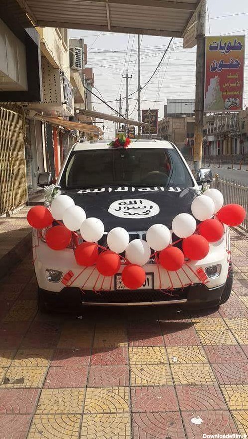 فرارو | (تصویر) ماشین عروس داعش