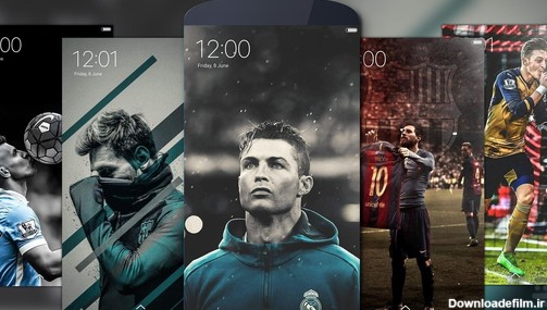 football wallpaper for Android - Download | Cafe Bazaar