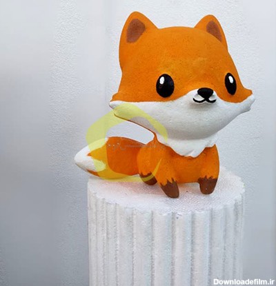 ماکت روباه سه بعدی - فروشگاه پردیس فوم