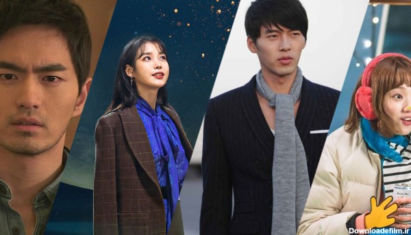 سریال های عاشقانه کره ای | از کافه پرنس تا گابلین