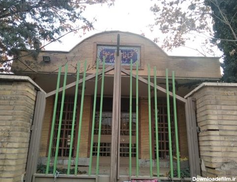 عکس کتابخانه امام علی (ع)