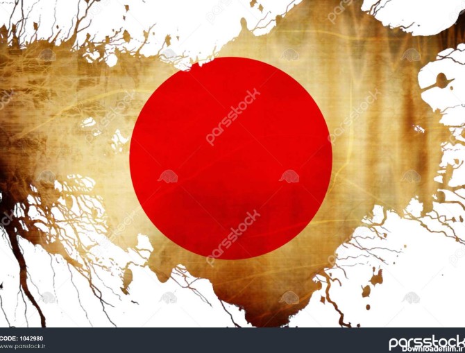 پرچم ژاپن با برخی جلوه ها و خطوط گرانج 1042980