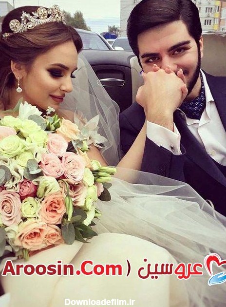 عکس عروس و داماد جوان ایرانی