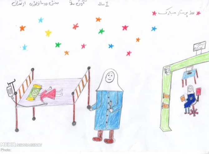 نقاشی کودکان بیمار برای پرستارانشان - تابناک | TABNAK