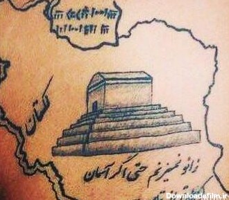 تاتو نقشه ایران - عکس نودی
