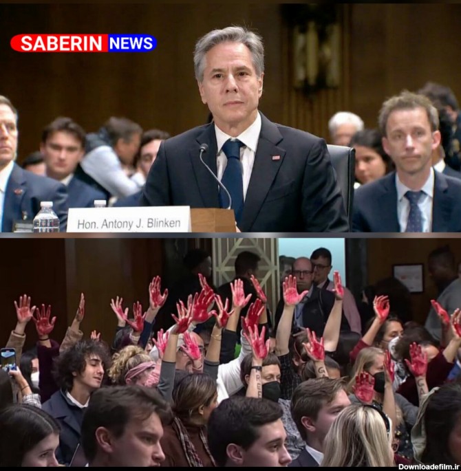 عکس/ قطع مکرر سخنان «بلینکن» در کنگره با بالا بردن دست های خونین!