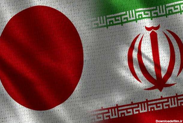 آیا توهین زشت عضو پارلمان ژاپن به پرچم ایران صحت دارد؟!+عکس ...