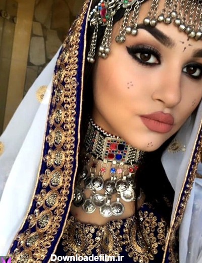 23 مدل آرایش افغانی جدید و زیبا ( 2022 ) | ساتیشو