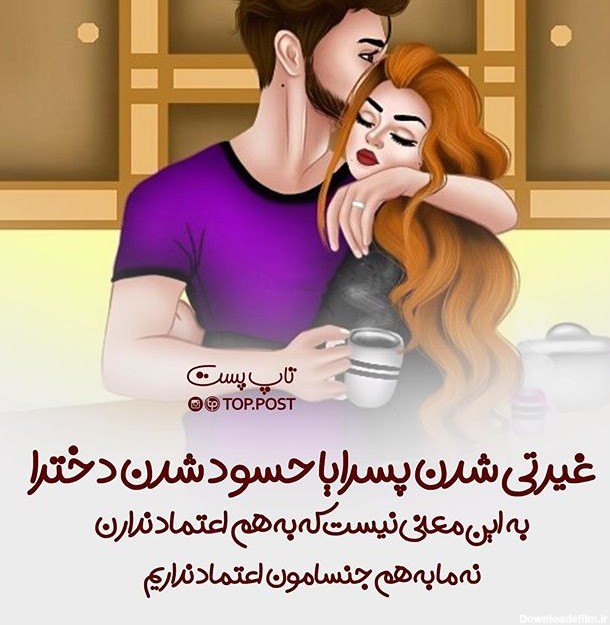 عکس عاشقانه جدید فانتزی