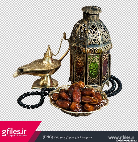 تصویر دوربری شده چراغ جادو ، فانوس و خرما برای ماه مبارک رمضان با ...