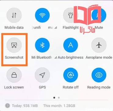 آموزش اسکرین شات Redmi Note 10 شیائومی با سه روش - ماگرتا