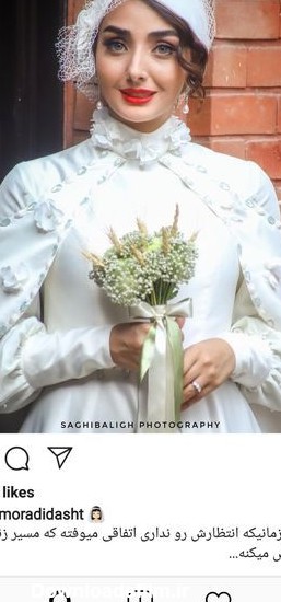 عکس عروس فاطمه گودرزی در لباس عروس | روزنو