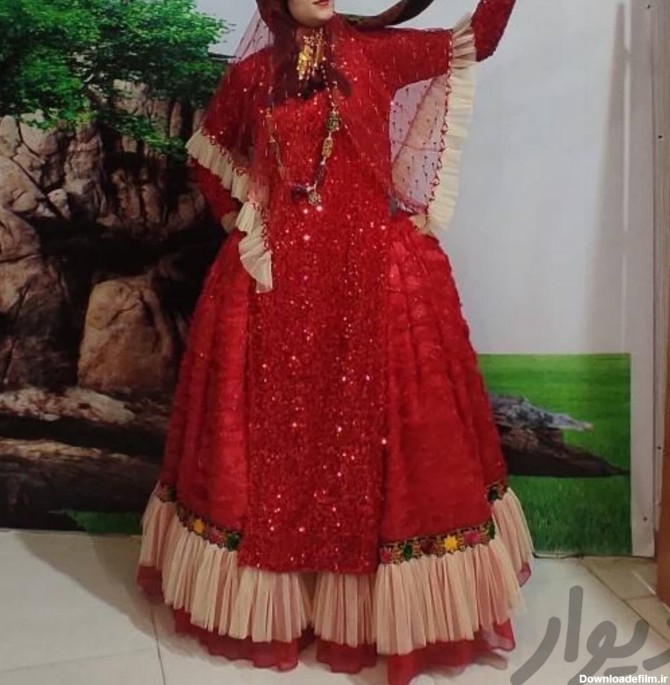 لباس محلی ترکی قشقایی و لری مدل افسون قرمز|لباس|شیراز, دانشگاه شهید باهنر|دیوار