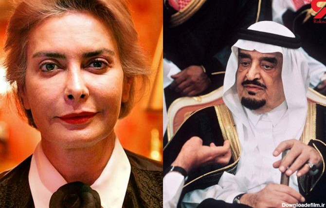 ناگفته های همسر پنهانی پادشاه عربستان + فیلم