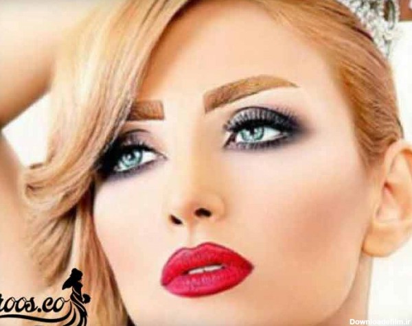 آموزش آرایش عروس ایرانی