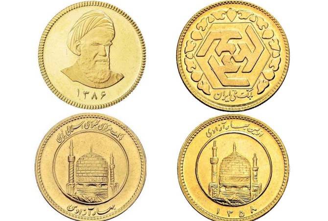 تفاوت سکه امامی و بهار آزادی چیست؟ • مجله تصویر زندگی