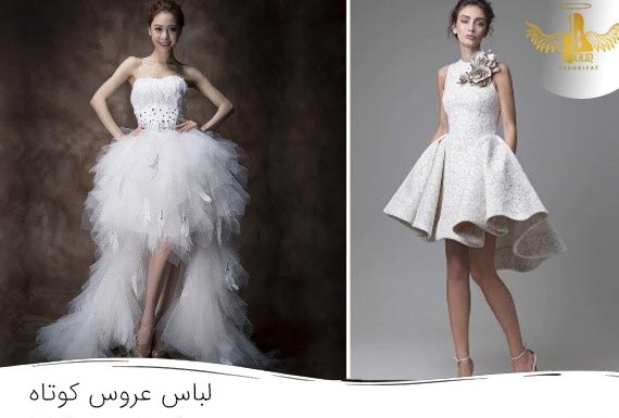 لباس عروس کوتاه | 60 مدل لباس عروس کوتاه لاکچری و شیک 2022 ...