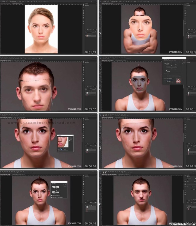دانلود آموزش تغییر چهره در فتوشاپ (فیلم آموزشی)