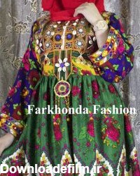 New Arrivals – Farkhonda Fashion