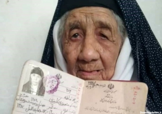 پیرترین زن و فرد جهان در ایران زندگی می کند/ پیرترین زن جهان «۱۲۲ سال