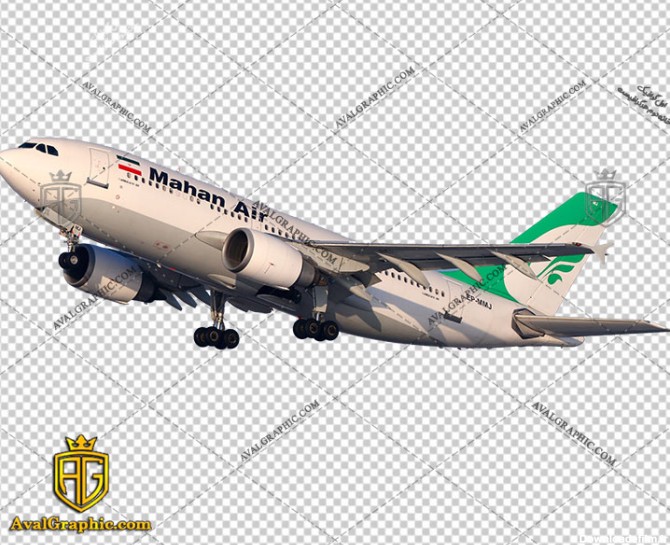 png هواپیمامسافربری ماهان , پی ان جی هواپیما , دوربری هواپیما , عکس هواپیما با زمینه شفاف, هواپیما با فرمت png