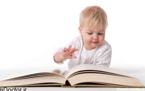 آخرین خبر | نوزادان از کتابخوانی چیزی می‌فهمند؟