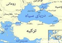 کریدور مهم ترانزیتی خلیج فارس-دریای سیاه در یک قدمی بهره برداری ...