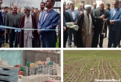 افتتاح طرح‌های زنجیره سبز ستاد اجرایی در کوهدشت