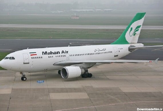 US warplanes harass Iranian airliner, put lives in danger - Mehr ...