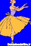 عکس متحرک رقص Dance