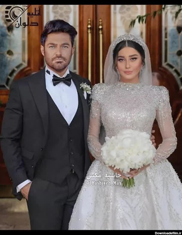 عکس لو رفته از محمدرضا گلزار و همسرش در شب عروسی | اقتصاد24
