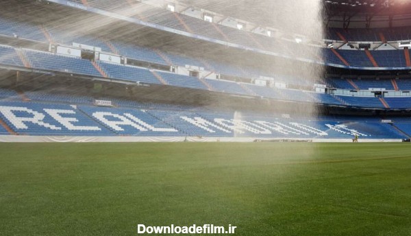 چمن سانتیاگو برنابئو برای فصل 2017/18 آماده شد (عکس) | طرفداری