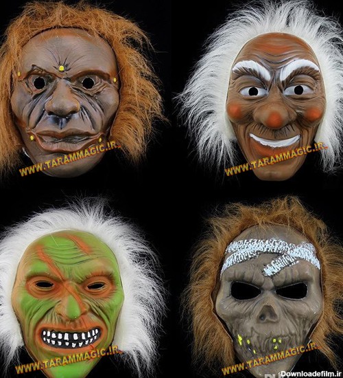 ماسک ترسناک وحشی در 4 مدل (جدید) - تارام مجیک : فروشگاه اینترنتی ...