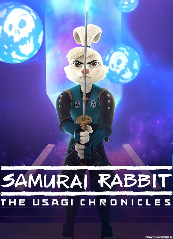 خرگوش سامورایی: تاریخچه اوساگی - فصل 2 قسمت 7 | رایگان برای ...