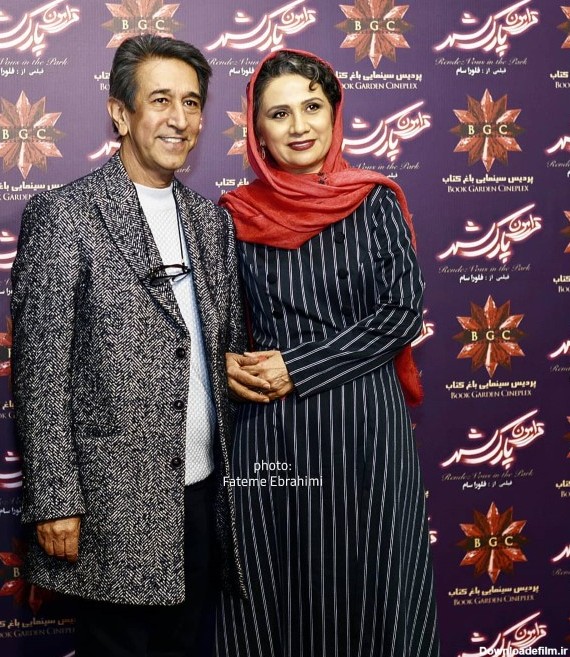 عکس فلورا سام از بازیگران ایرانی و همسرش مرحوم مجید اوجی