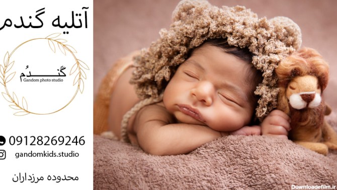 بهترین آتلیه عکاسی کودک در تهران + لیست کامل آتلیه مادر و کودک ...