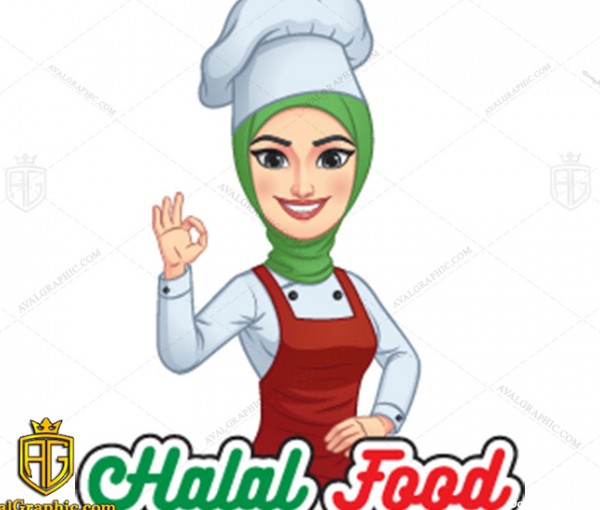 وکتور زن آشپز با حجاب - دانلود وکتور زن، تصاویر برداری و طرح های برداری مناسب برای طراحی و چاپ