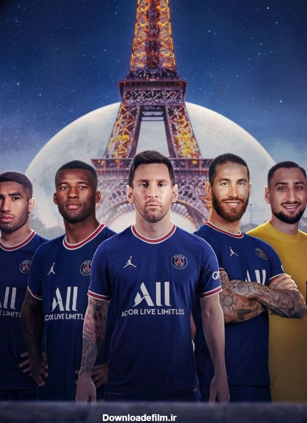 پاریس میزبان ستارگان فوتبال جهان؛ پازل پیچیده ترکیب PSG