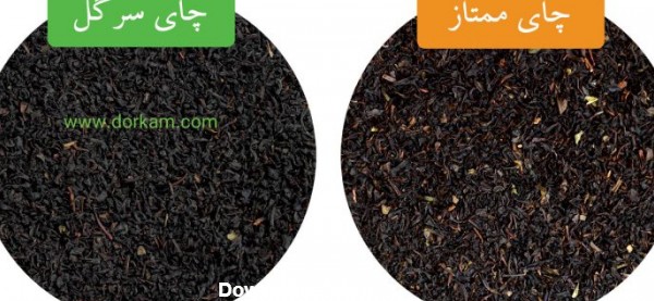 بهترین چای ایرانی کدام است؟ | انواع چای‌ ایرانی چه تفاوتی با هم ...