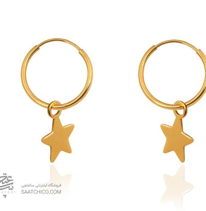 خرید و قیمت گوشواره حلقه ای طلا با آویز ستاره کد LE646 | ترب