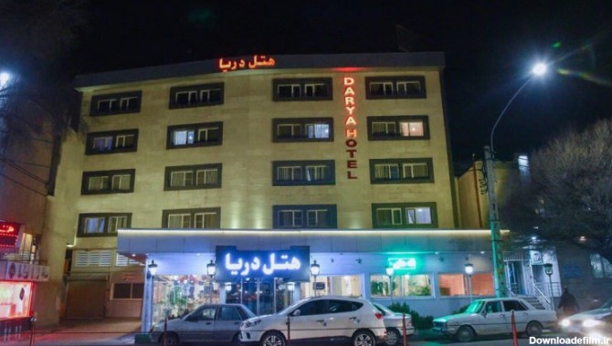 رزرو هتل دریا تبریز | اسنپ تریپ
