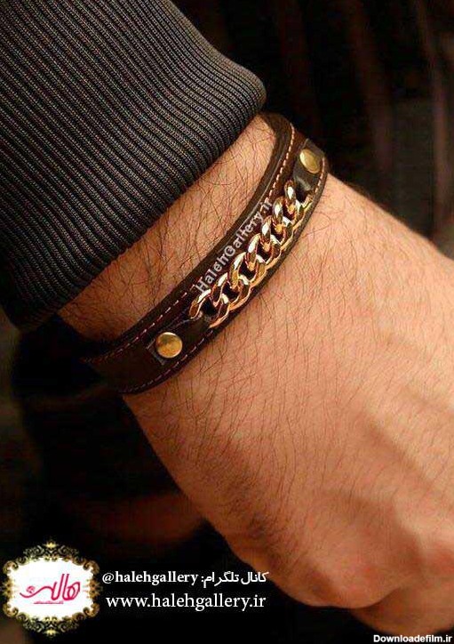 گالری طلا و جواهر هاله - فروش دستبند چرم با طلای مردانه