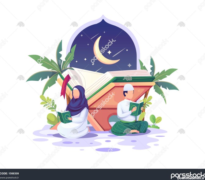 زن و شوهر مسلمان در حال خواندن و مطالعه قرآن در تصویر ماه مبارک ...