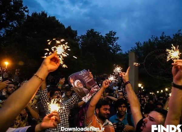 آلبوم عکس جشن و شادی مردم ایران پس از پیروزی حسن روحانی در ...