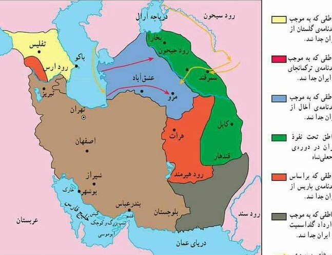 عکس نقشه ایران در زمان نادر شاه افشار