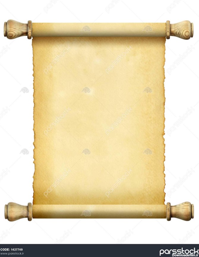 یک برگ کاغذ قدیمی رنگارنگ جدا شده بر روی زمینه سفید 1427749