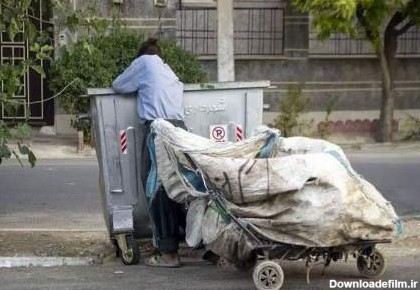 استخدام زباله‌گردها با ۱۵ میلیون تومان