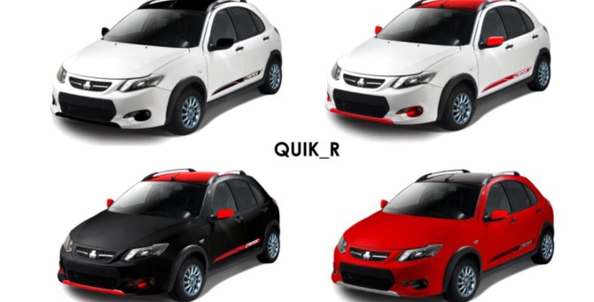 کوییک آر (Quick R) یا همان کوییک آر چگونه خودرویی است ...
