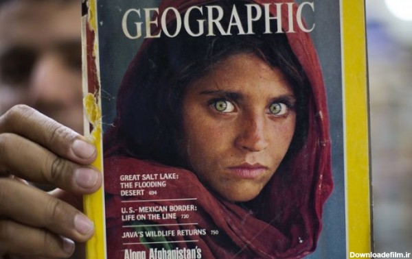 دختر افغان